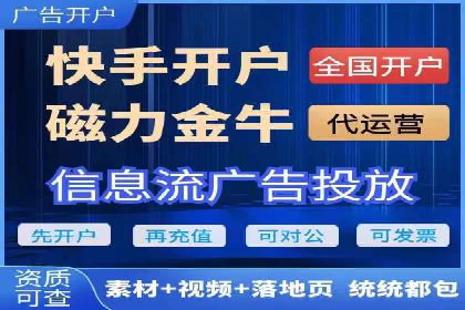 案例分享：SEM竞价推广助力企业实现业绩增长