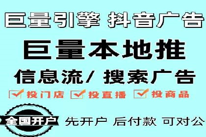 sem竞价推广托管成功案例：助力企业快速拓展市场